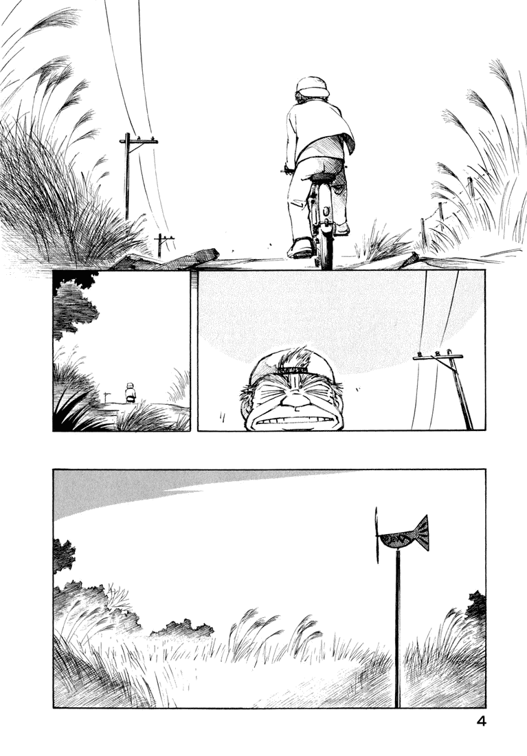 img Yokohama Kaidashi Kikou 2